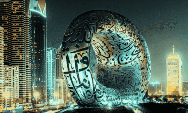 Dubai Premium Holiday Package