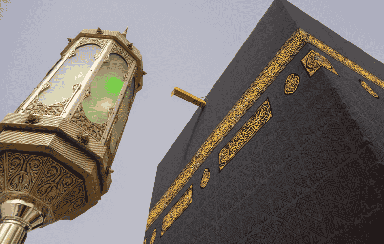 Premium Umrah Package