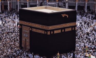 Luxury Umrah Package (7 Nights)
