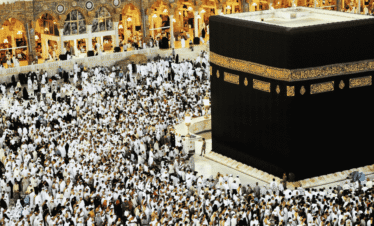 Luxury Umrah Package (5 Nights)